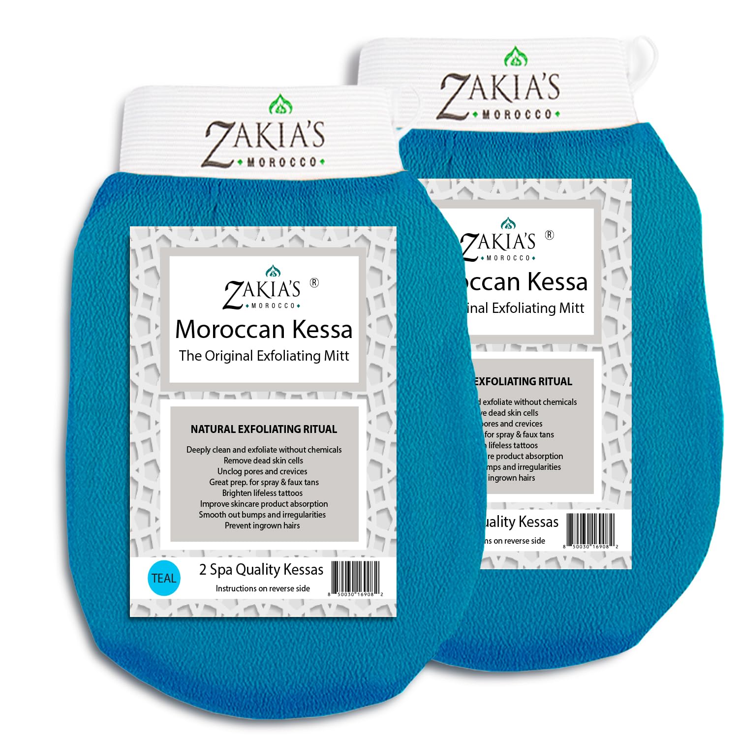 Amazon.com: Kessa Exfoliating Mitt – Teal 2 Pack for Radiant Skin